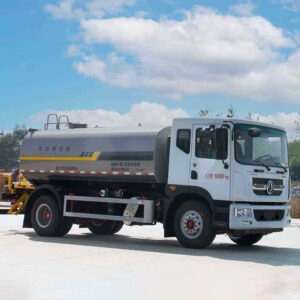 Water Sprinkler 16.3m³ - Water Sprinkler - 1983.feihuaweiye.com