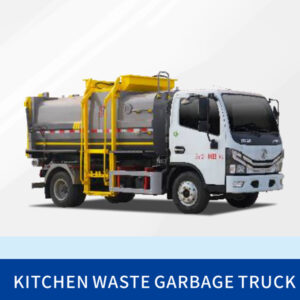 Kitchen-Waste Garbage Compactor Truck - Garbage Compactor Truck - 1983.feihuaweiye.com