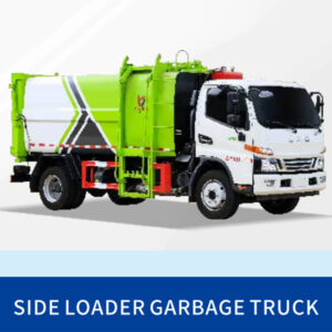 Side-Loader Garbage Compactor Truck - Garbage Compactor Truck - 1983.feihuaweiye.com