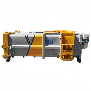 Side-Load Bin Lifter - Mobile Garbage Compactor - 1983.feihuaweiye.com